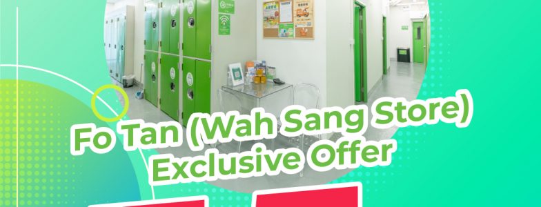 Metro Storage – Wah Sang Store Special Offer